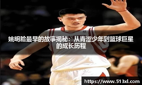 好博官网