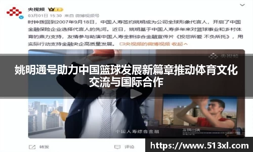 好博官网