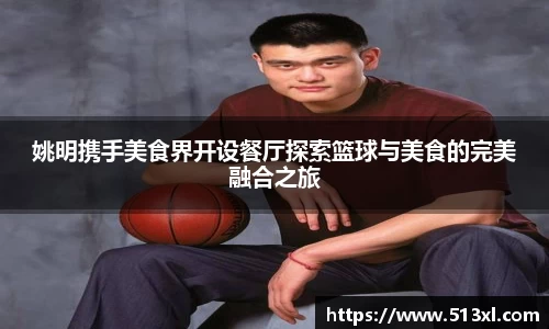 好博官网