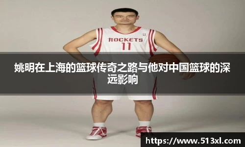 好博体育平台