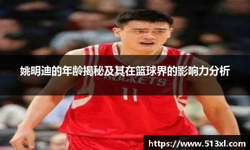 好博官网