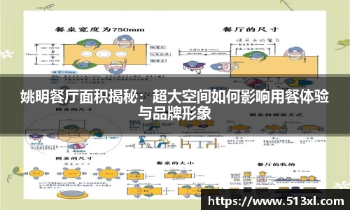 好博体育官网