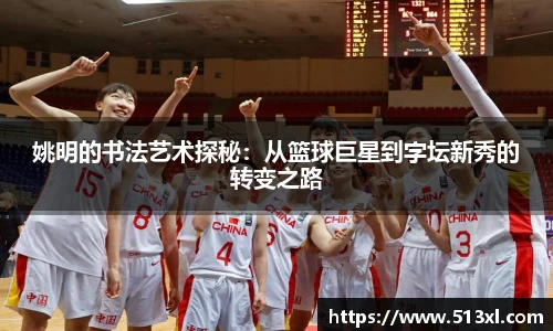 好博体育官网