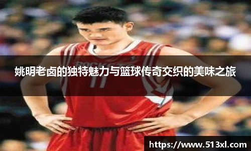 好博体育平台