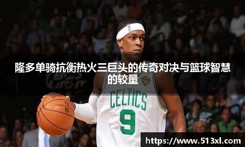好博体育官网