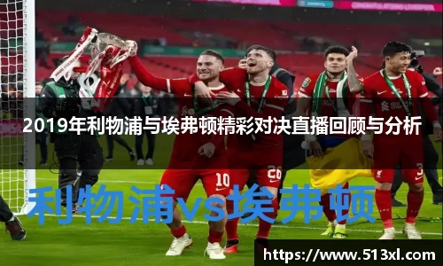 好博体育平台