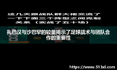 好博官网