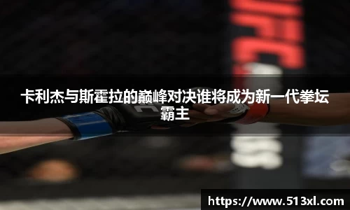 好博体育平台