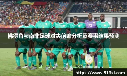 好博体育官网