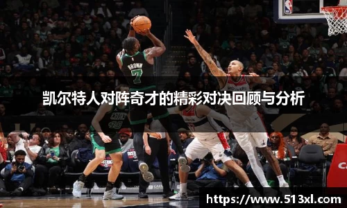 好博体育官网