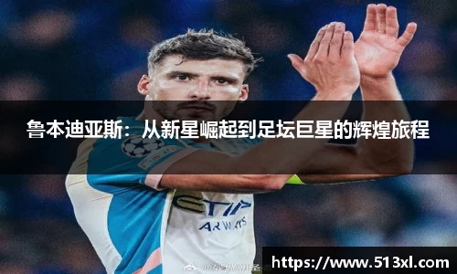 好博体育官网
