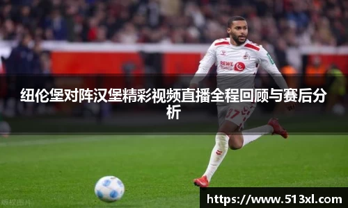 好博官网