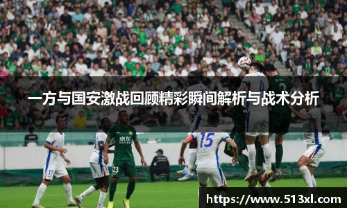 好博官网
