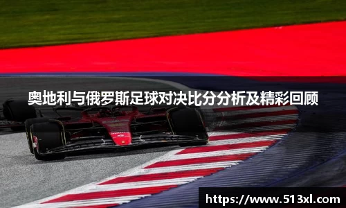 好博体育官网