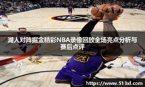 好博官网