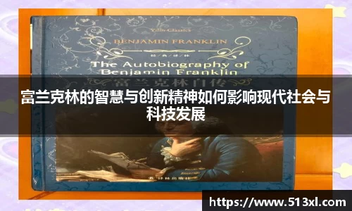 好博体育