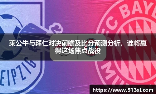 好博体育官网