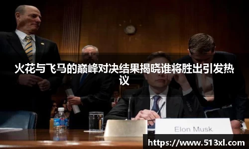 好博体育