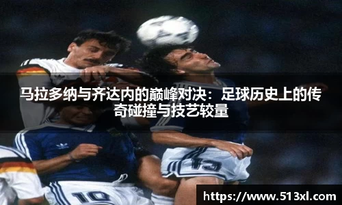 好博体育官网