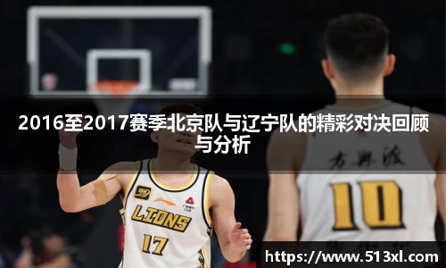 好博体育