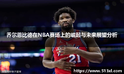 好博官网