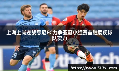 好博体育官网