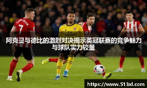 好博体育