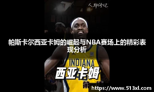 好博官网