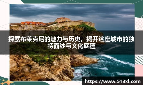 好博体育官网
