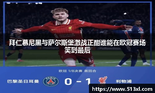 好博体育平台